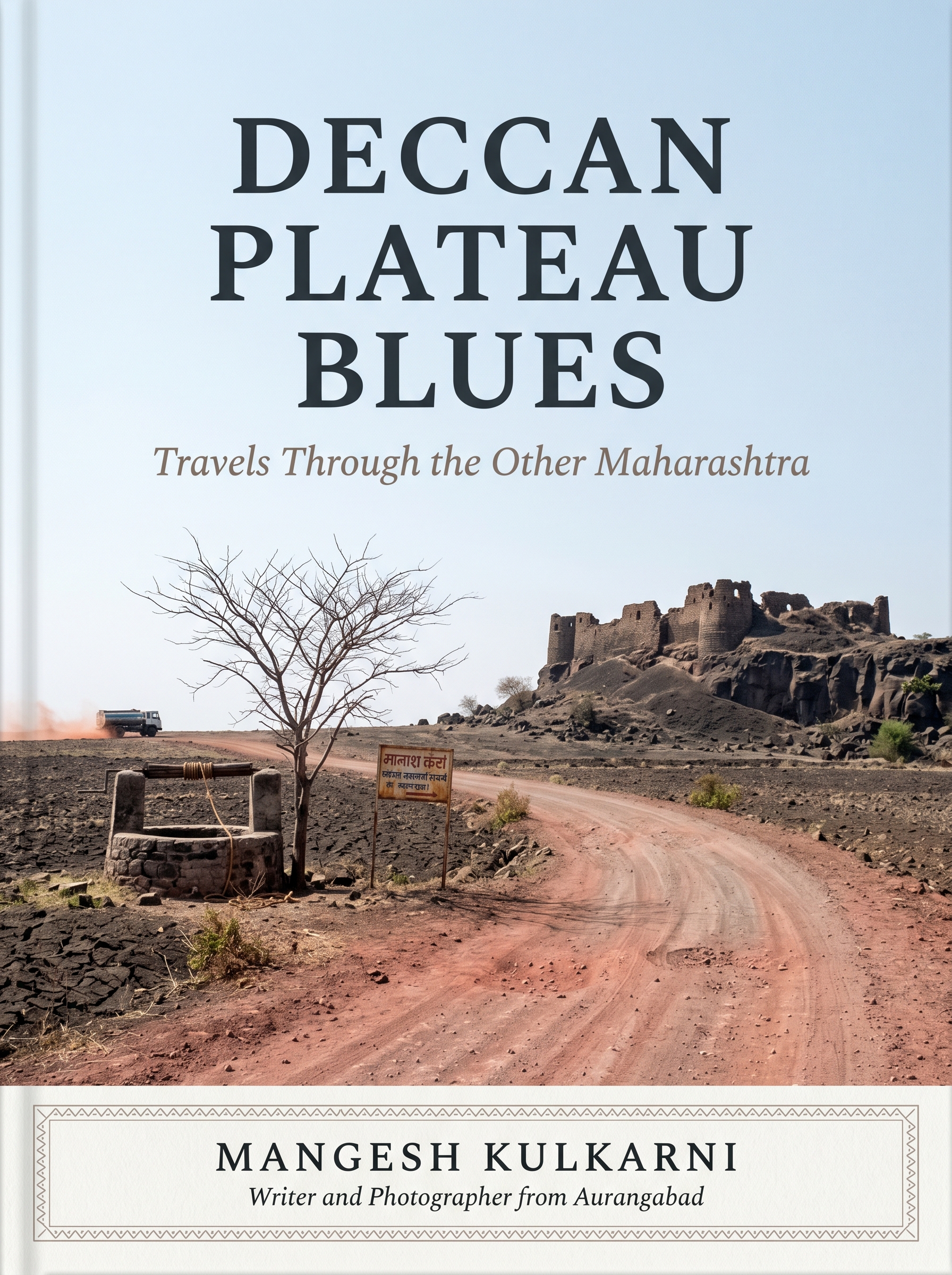 Deccan Plateau Blues