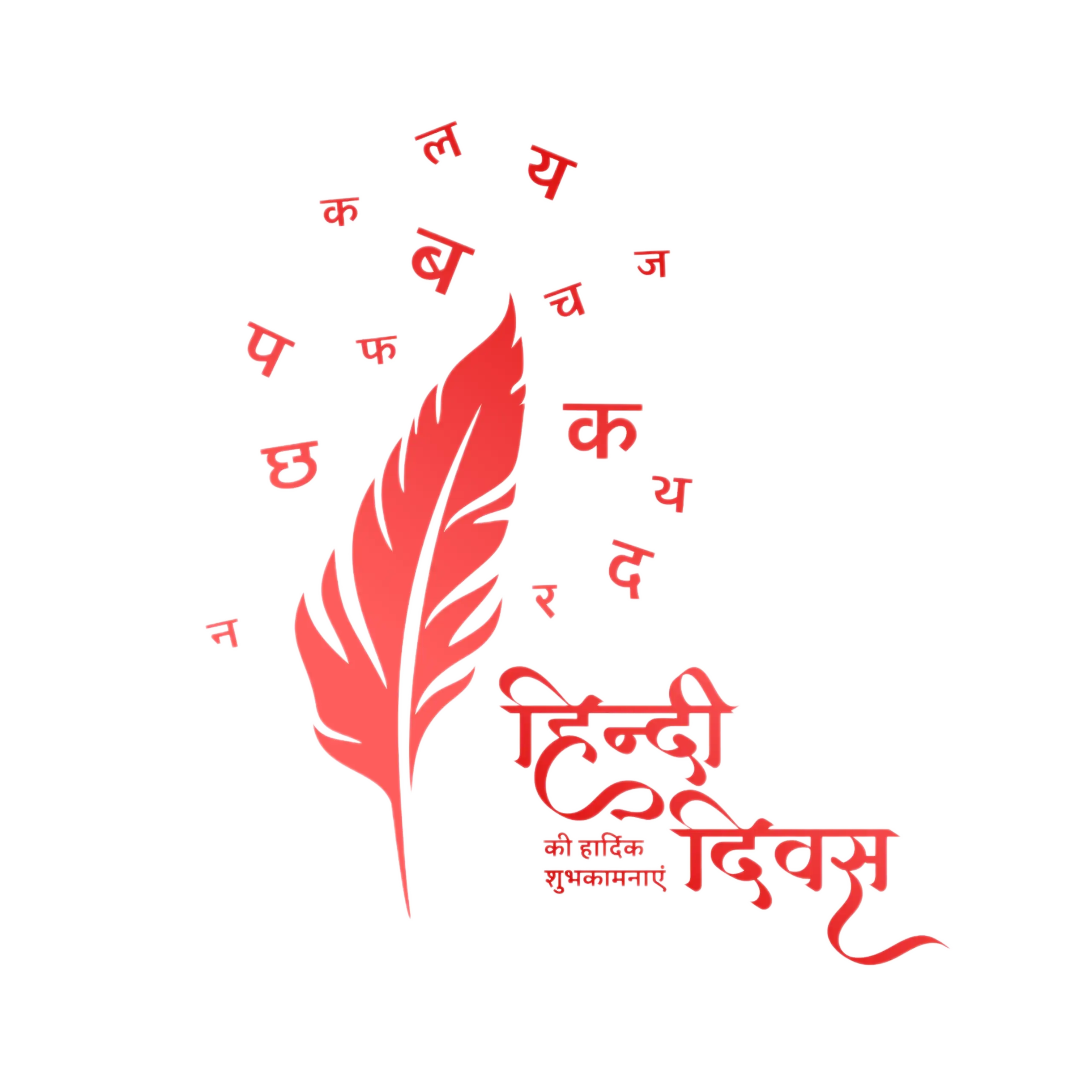 Desitails Signature background
