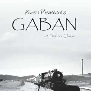 Gaban