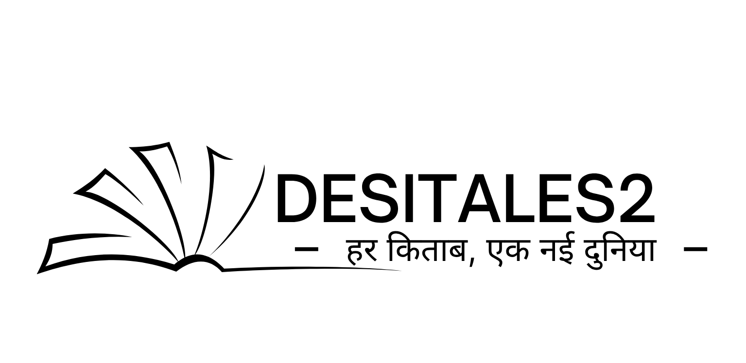 desitales-2 Logo
