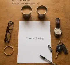 Drama