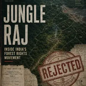 Jungle Raj
