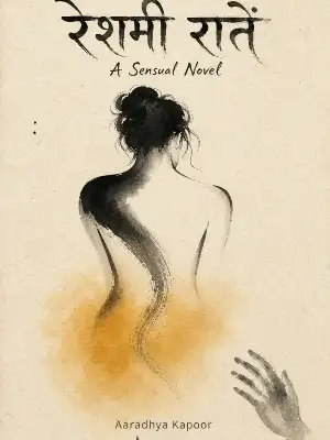 Reshmi Raatein front Cover