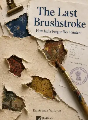 The Last Brushstroke