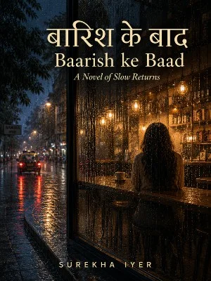 Baarish ke Baad