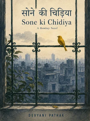 Sone ki Chidiya Front Cover